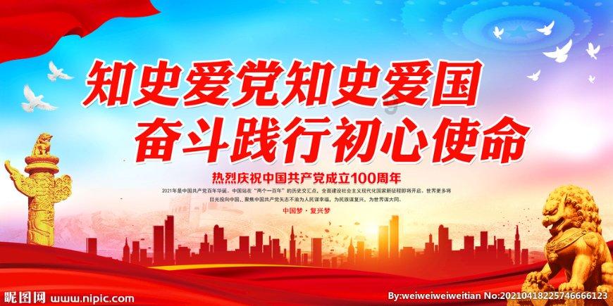 山财学生作品：一勺豆豉，品味非遗