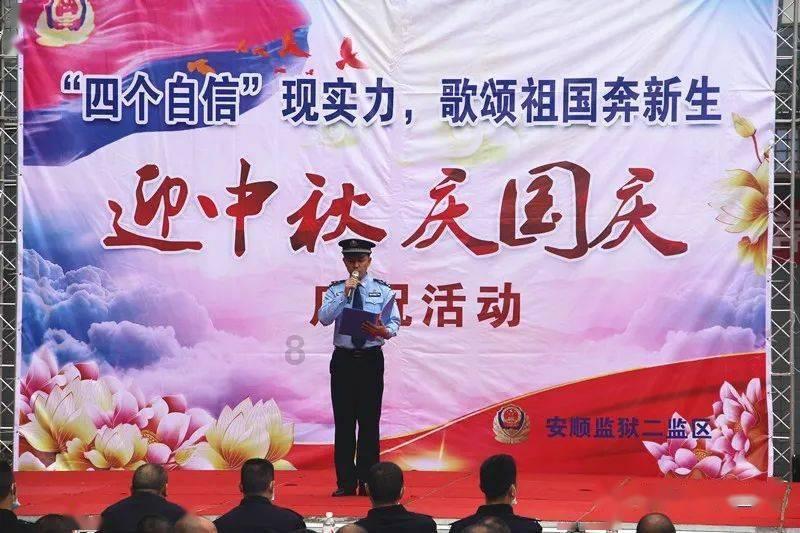 深怀敬老之心 倾注爱老之情 笃行为老之事