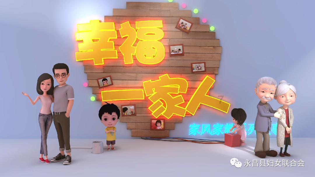 百川智能发布超千亿参数大模型Baichuan 3，医疗能力逼近GPT-4